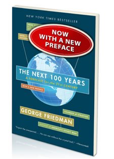 hrexaminer-the-next-100-years-of-hr-and-recruiting The Next 100 Years in HR & Recruiting?
