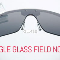 photo of google glass with article title and google glass logo