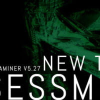 Feature image for HRExaminer.com v5.27 New Assessment Tools