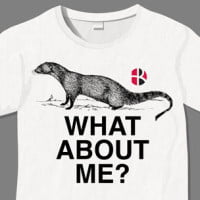 photo illustration of t-shirt with weasel, HRExaminer logo, and text reading What About Me? on HRExaminer.com Weekly edition v6.23 June 19, 2015