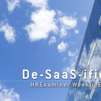 De-SaaS-ification, HRExaminer feature image v7.08 for February 26, 2016