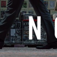 2017 03 15 hrexaminer hr now sumser photo img cc0 via unsplash pexels photo 30267 544x201px.jpg