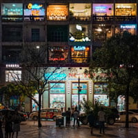 2019-12-05-hrexaminer-why-are-some-leaders-more-committed-to-diversity-by-dr-tomas-chamorro-premuzic-photo-img-cc0-via-unsplash-by-ruslan-bardash-jqk3vxerdf0-sq-200px.jpg