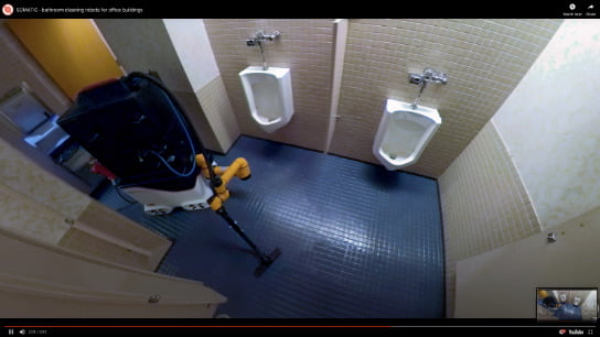 2020-12-11 HR Examiner Weekly Ed feature img HR Tech Comes to the Rescue Pandemic COVID 19 544x306px.jpg