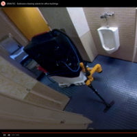 2020-12-11 HR Examiner Weekly Ed feature img HR Tech Comes to the Rescue Pandemic COVID 19 sq 200px.jpg