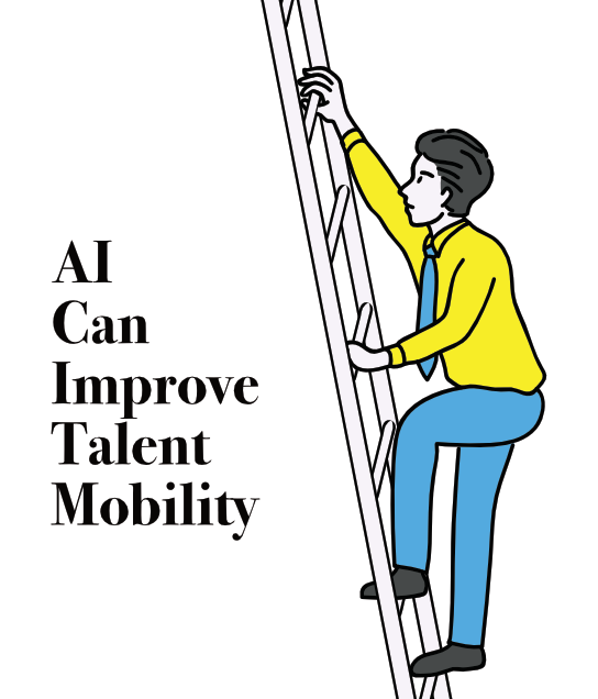 2020-12-22 HR Examiner article Fara Rives AI Can Improve Talent Mobility stock photo img cc0 by AdobeStock 224108334 544x636px.png